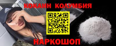 прущие крисы Гусь-Хрустальный