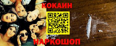 первитин Гусиноозёрск