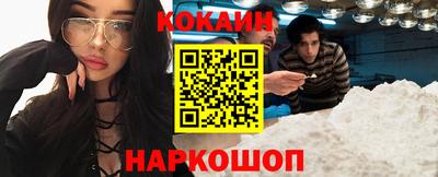 первитин Гусиноозёрск