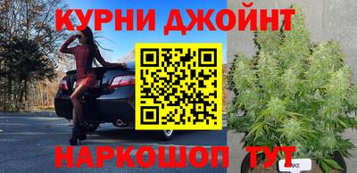 первитин Гусиноозёрск