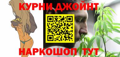 кристаллы Гусев