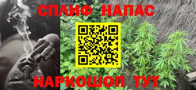 прущие крисы Гусь-Хрустальный