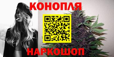 прущие крисы Гусь-Хрустальный