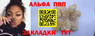 первитин Гусиноозёрск