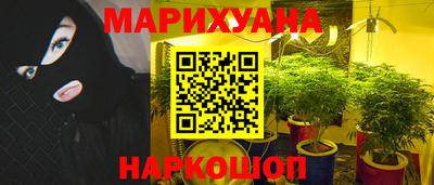 первитин Гусиноозёрск