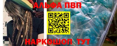 прущие крисы Гусь-Хрустальный