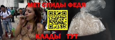 прущие крисы Гусь-Хрустальный