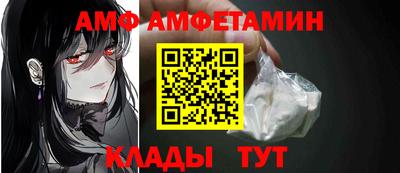 прущие крисы Гусь-Хрустальный