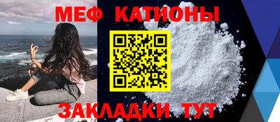 первитин Гусиноозёрск
