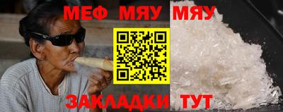 прущие крисы Гусь-Хрустальный