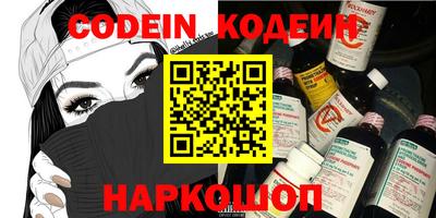 прущие крисы Гусь-Хрустальный
